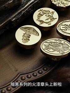 1pc Wax Seal Stamp Head Skull Skeleton Ghost Octopus Witch Pirate For Cards Envelopes Halloween Wedding Invitations Scrapbooking