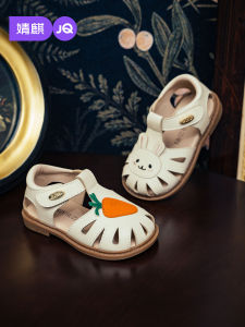JoynCleon | Soft Non-slip Comfortable Breathable Baby Girls Shoes