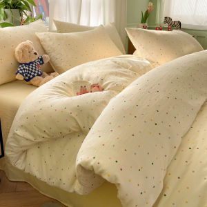 Soft Baby Ins Double Layer Cloth 4-Piece Set