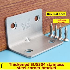 Stainless Steel L-Shaped Heavy Duty Bracket