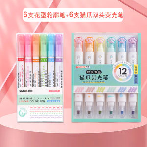 Pattern Outline PEN Hand Copy Special Pen Curve Pen Fluorescent Pen Key Mark Hand Account Student Marking Pen Wave