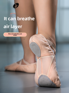 นุ่ม ด้านล่างรองเท้าเต้นรําบัลเล่ต์ ผู้หญิง รูปร่างฟิตเนส Cat Claw รองเท้าสบายรองเท้าสําหรับผู้ใหญ่และเด็ก