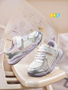 Ginoble | Toddler Support Shoes