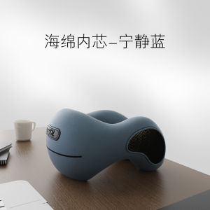 Nap Pillow Office Lunch Break Artifact Primary School Students Lying on the Table Sleeping Pillow Kids Special Nap Sleeping Pillow Pillow