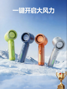 Remax | Portable Mini Handheld Fan Cooling Quiet Desktop USB Rechargeable