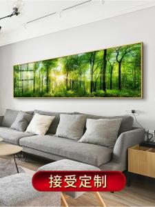 Modern Minimalist Green Forest Landscape Wall Art Decorative Painting Office Sofa Bedroom Decor Suitable for Living Room