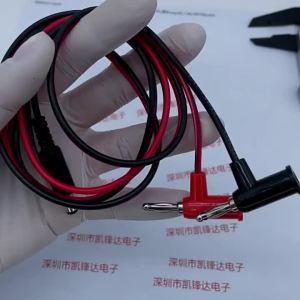 ChengHaoRan 1PC DC2.1/2.5mm Male To Banana to Crocodile Clip for DC Power Supply 90° 4mm Lantern Head Cable With a Length Of 1M