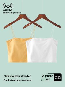Miiow | Womens Modal Strap Vest 2025 Summer New Inner Wear Outerwear Bra Integrated Short Style Backless Thin Pure Color Top