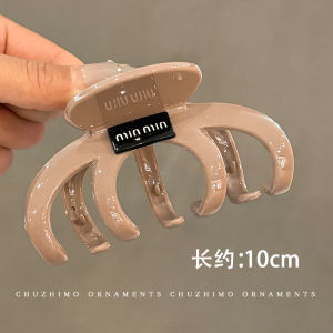 Large Size Pumpkin Shaped Hair Claw for Women Trendy Headwear Shark Tail Hair Clip Stylish Hair Accessories New 2025