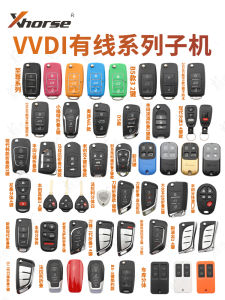 VVDI a Series Wired Sub-Device Remote Control B5 Model Suitable for Honda Ford A6DS Style Sub-Device Car Key Parts And Accessories