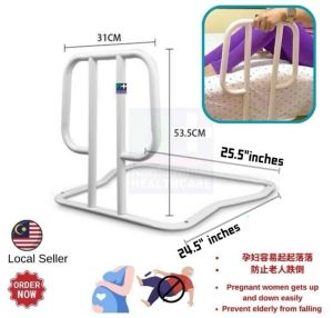 Bedside Bed Rail For Elderly Assisntant Fall Prevention
