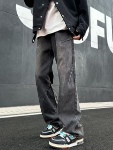 JIARONG | American Retro Streetwear Jeans