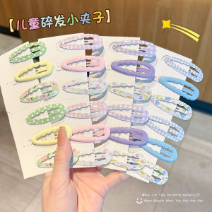 Kẹp Tóc Bé Gái Cỡ Nhỏ Không Gây Tổn Thương Kẹp Tóc Mái Lệch Cho Trẻ Em Phụ Kiện Tóc Dễ Thương Cho Bé Gái Phụ Kiện Tóc BB Cho Bé Gái