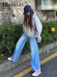 American Style High Waist Wide Leg Jeans Womens Autumn Winter New Loose Drapey Floor Length Pants Cleanfit Washed Denim