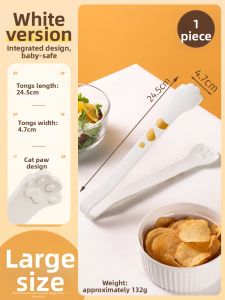 TAFUMAN | Cute Food Clamp Non-stick Hands Heat Resistant Silicone