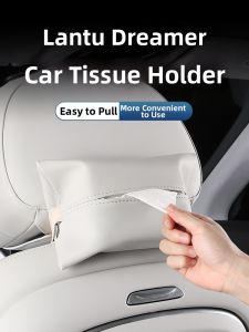 Car-Specific Tissue Box Cover Interior Decoration