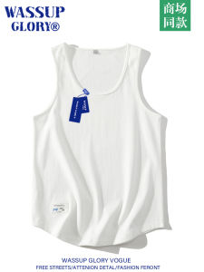 เสื้อกั๊กผ้าฝ้ายแท้สำหรับผู้ชาย WASSUP GLORY ทรงหลวม แขนกุด สีขาว ฤดูร้อน เสื้อยืด แฟชั่น เทรนด์ ลำลอง คอกลม ระบายอากาศได้ดี