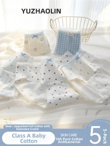 Yuzhaolin | Pure Cotton Long Crotch Triangle Shorts