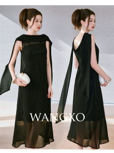 WANGXO | Đầm Hai Cách Mặc Satin