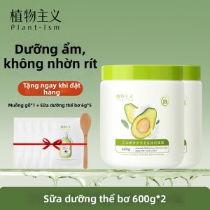 PLANTISM | Kem Dưỡng Ẩm và Làm Mát Hợp Cho Mang Thai