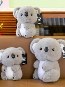 QIAOSHANG | Cute Huggable Koala Plush Toy