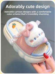 JIFANPAUL | Cartoon Bear Rabbit Slippers for Children Anti-Slip Spring and Autumn