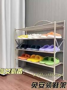 XUANXISHI | Space-saving Folding Shoe Rack Multi-level