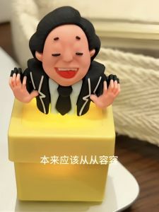 Glowing Voice Keychain Quirky Button Creative Gift Keychain Width 5cm Length 5cm Festive Supplies without Brand Registered Trademark