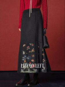 Wool Fish Tail Mamian Floral Embroidered Midi Skirt