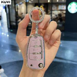 TPU ฝาครอบรถ SHELL FOB สําหรับ Audi A1 A3 A4 8P 8L 8V A5 B6 B7 A6 A7 C5 C6 Q3 Q5 Q7 4F S3 S4 S6 RS3 TT พวงกุญแจ Protector