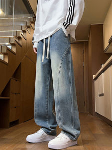 American Style Loose Straight Leg Mens Jeans Spring Autumn New Fashion High Street Wide Leg Pants Casual Cotton Blend