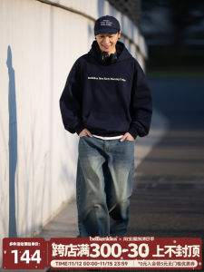 Bellkenidea Heavy Weight 440G Hooded Pullover Letter Print Profile Loose Sweater Mens and Womens Fashion