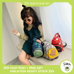 DROPASSIST 1441 Cute Little Kid Dinosaur Chest Bag Cloth Children Crossbody Small Backpack bag Beg Kecil Kanak
