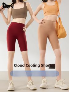 miiow | Cat Woman Five-Quarter Cycling Sharkskin Pants Womens Fitness Yoga Bottoms High Waist Nylon Spandex Casual High Rise Trousers