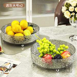 Luxurious Rotating Fruit Tray Simple Modern Home Living Room Tea Table Decoration Plastic Fruit Plate General Purpose Use