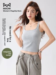 MiiOW | Cat Lady Cotton Blend Tank Top Womens Summer New Style Base Layer Camisole Vest Backless Design With Chest Pad Underwear