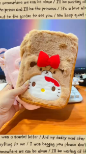 โลกสีชมพูของ My Melody! กระเป๋า Pouch ขนฟู สีชมพู น่ารัก ใช้ใส่ เครื่องสำอาง หรือ บัตรเครดิต/เงิน ก็ได้ สินค้าใหม่ คุณภาพดี แฟนคลับต้องเก็บ! ขนาด 21×13.5×1 cm