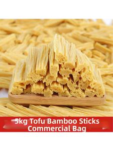 Bean Curd Skin For Cold Dishes and Hot Pot