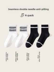 JINGCHI | Womens Mid-Calf Striped Socks Pure Cotton Absorb Sweat Anti-Odor Black White Cotton Socks Autumn Winter Cute Japanese Style Long Socks