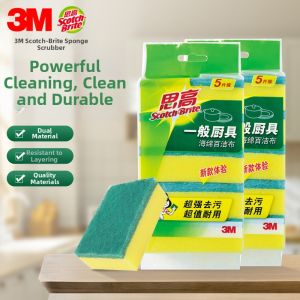 3M | Durable Dirt-Removal Kitchen Cleaner Pad