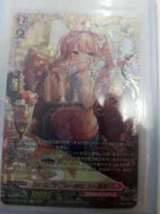 แวนการ์ดภาษาญี่ปุ่น ภาค DIVINEZ รหัสสินค้า DZ-SS01เรทพิเศษ FFR12