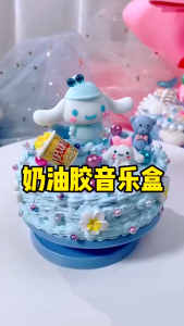 DIY Kotak Muzik Berputar Anak Kartun Comel Mainan Edukatif Bahan Buat Sendiri Hadiah Perempuan Kids NEW Cartoon Cream Glue Music Box DIY Handmade Craft Kit Educational Toys 宝宝新款卡通配件奶油胶旋转八音盒DIY手工制作材料包益智玩具 E133