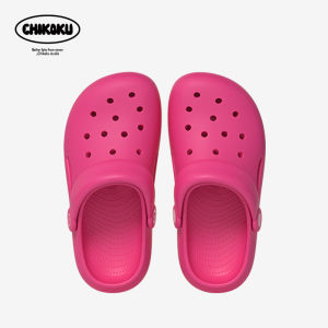 chikoku | Antibacterial Slip-resistant Breathable Clogs
