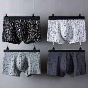 Yaloo Extra Large Cotton Boxer Briefs Mens Loose Comfortable Underwear Youth mid Waist Flat Angle Pants Quick Dry Home Clothes