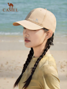 CAMEL | Sun Protection Anti-Glare Flattering Fall Cap
