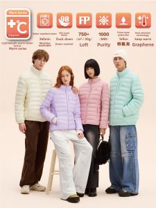PSO Brand | Water Resistant 90 Goose Down Light Warm Stand Collar Slim Fit Down Jacket