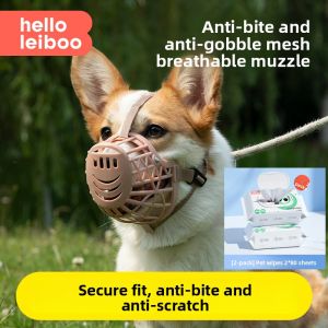HELLOLEIBOO | Anti-Bite Anti-Eating Anti-Licking Bark Control Mouth Cover for Small and Medium Dogs