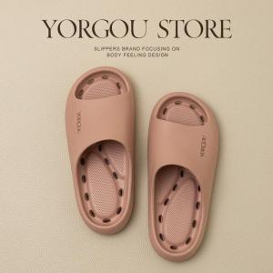 MONLEYTA | Dép đi trong nhà mùa hè chống trượt nhanh khô thoáng khí cho nam và nữ Dép EVA phong cách Nhật Bản dùng trong nhà tắm