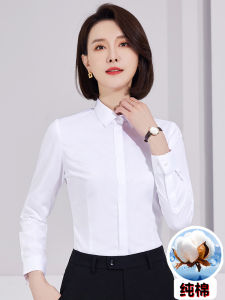 Pure Cotton White Shirt Women Long Sleeve Formal Elegant High End Interview Work Dressy Slim Fit Ladies White Blouse
