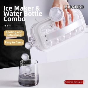 CHUANQIMINGMEI | Ice Ball Maker Silicone Ice Tray